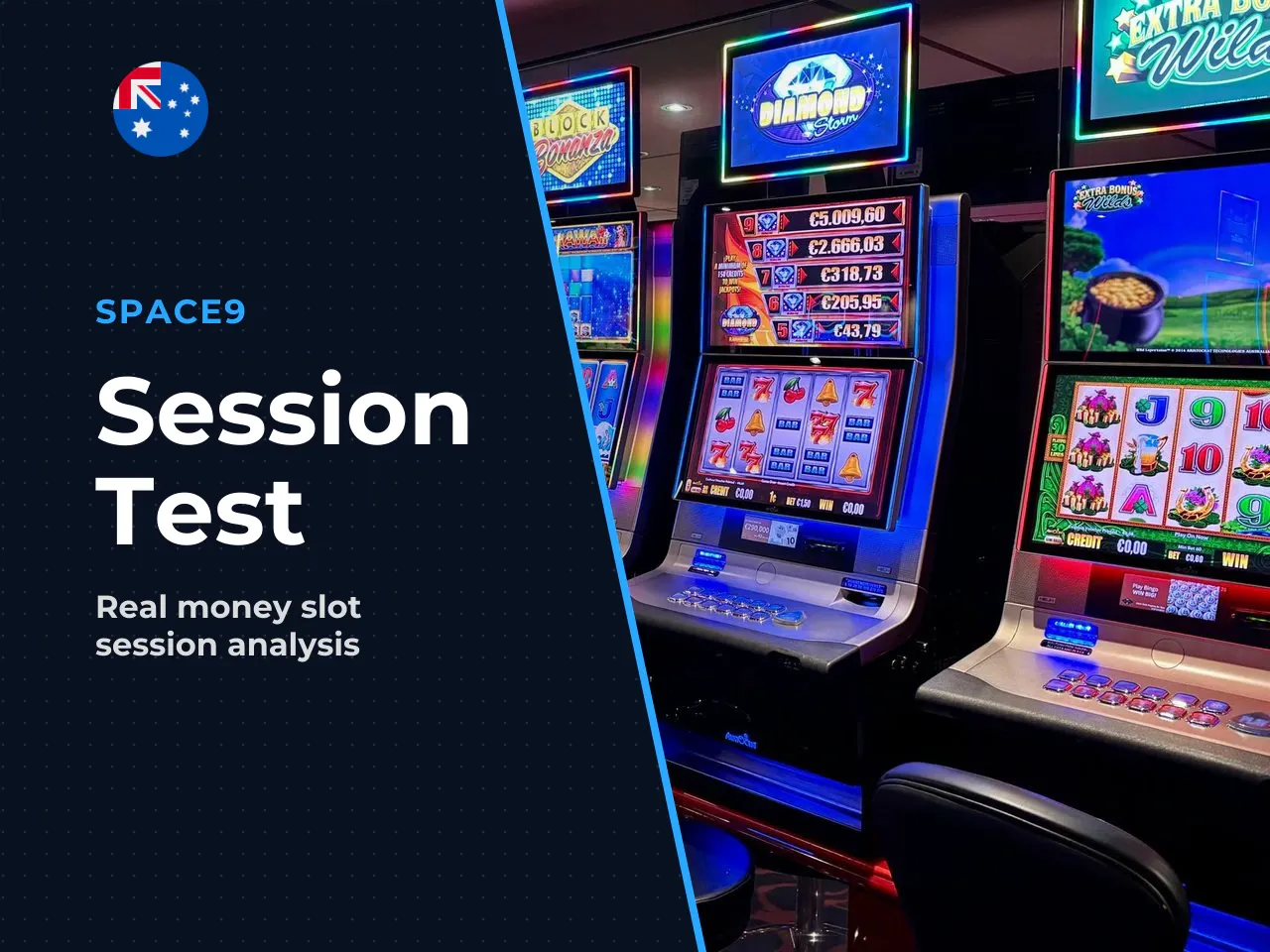 Empirical Test Drive 50-Spin Real-Money Session